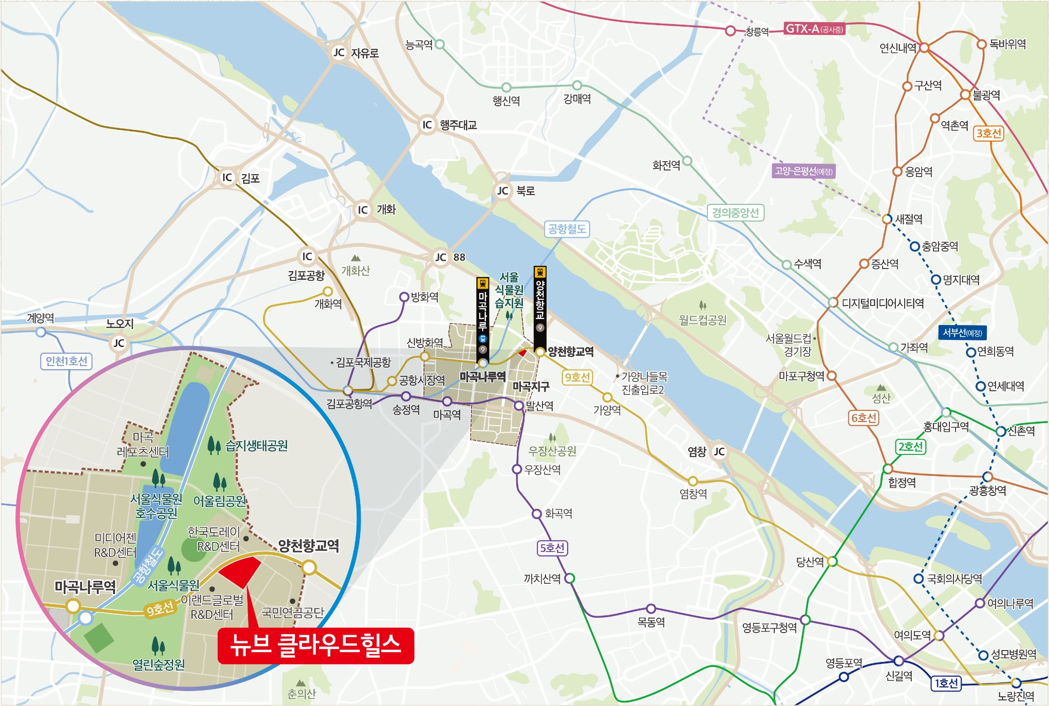 마곡 뉴브클라우드힐스 위치