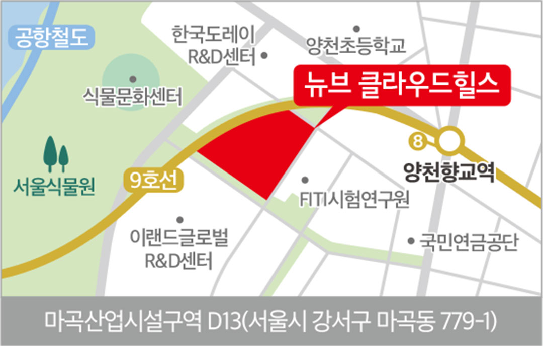 현장 위치 지도